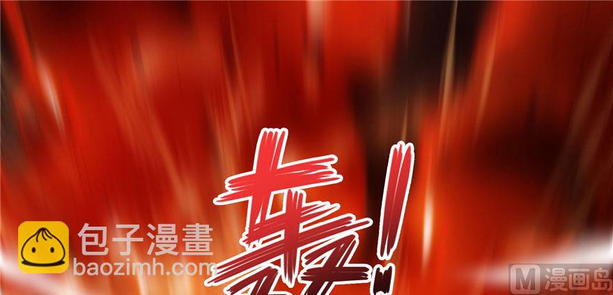 第237话 分战利品！42