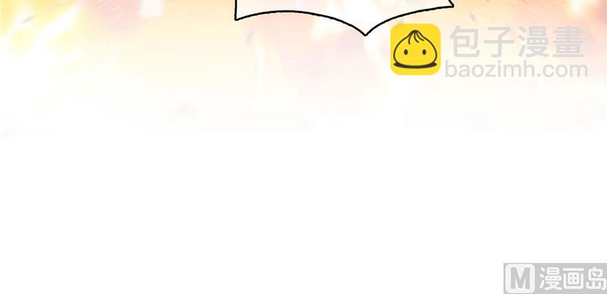 第237话 分战利品！47