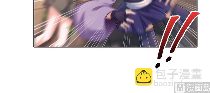 第237话 分战利品！58