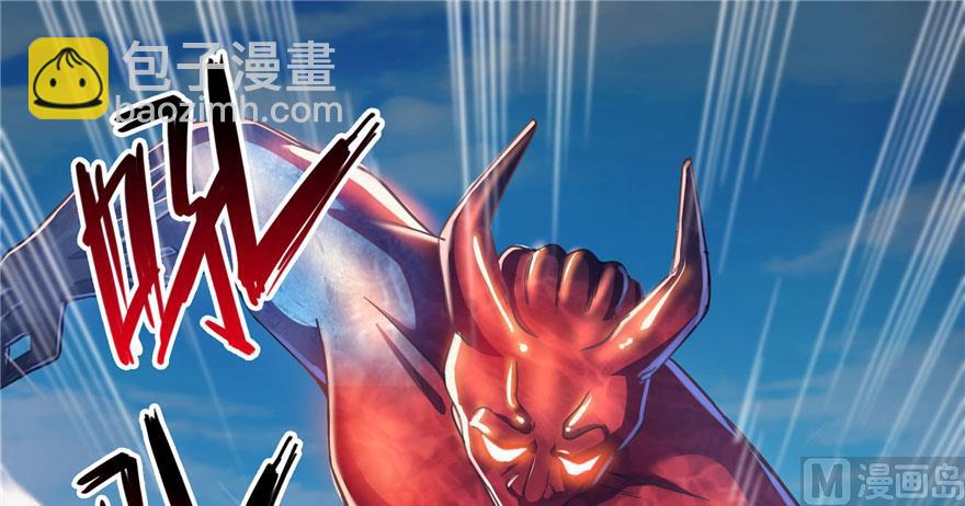 第237话 分战利品！59