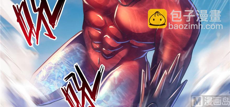 第237话 分战利品！60