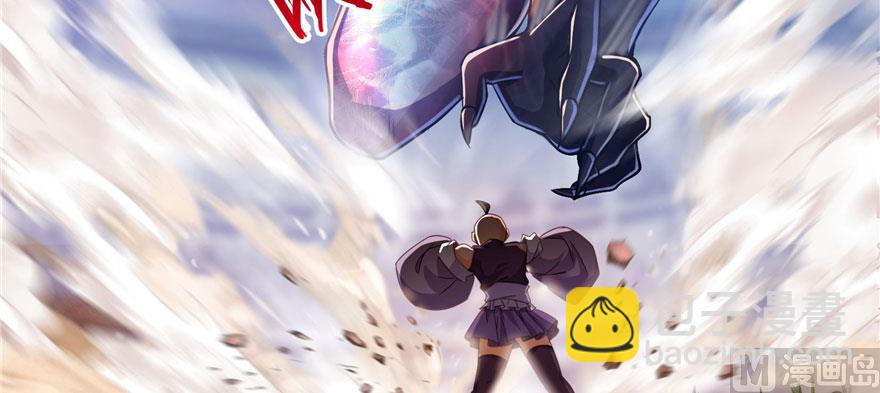 第237话 分战利品！61