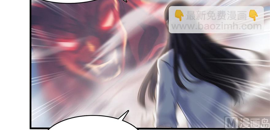第237话 分战利品！63