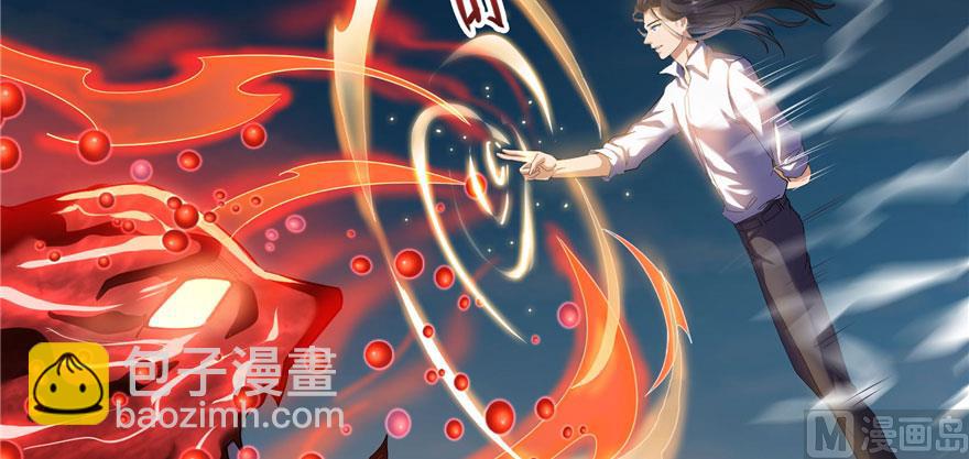 第237话 分战利品！65