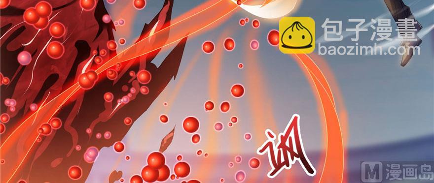 第237话 分战利品！66