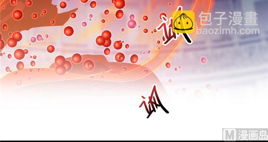 第237话 分战利品！67