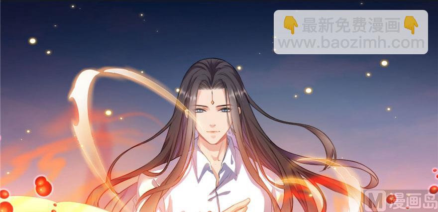 第237话 分战利品！68