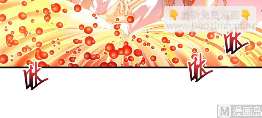 第237话 分战利品！69