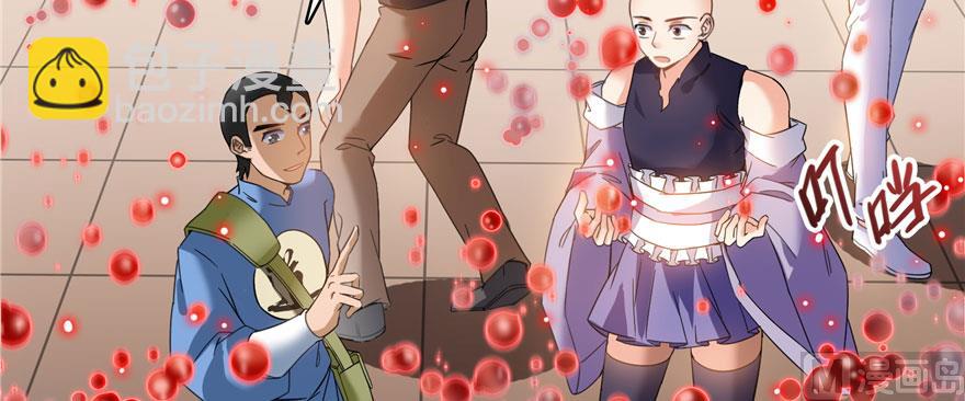 第237话 分战利品！77