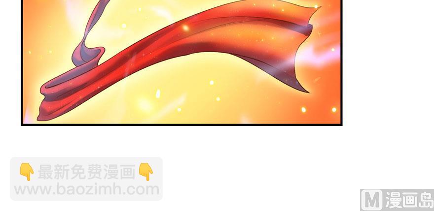 第237话 分战利品！90