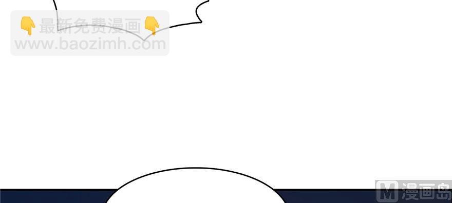 第237话 分战利品！97