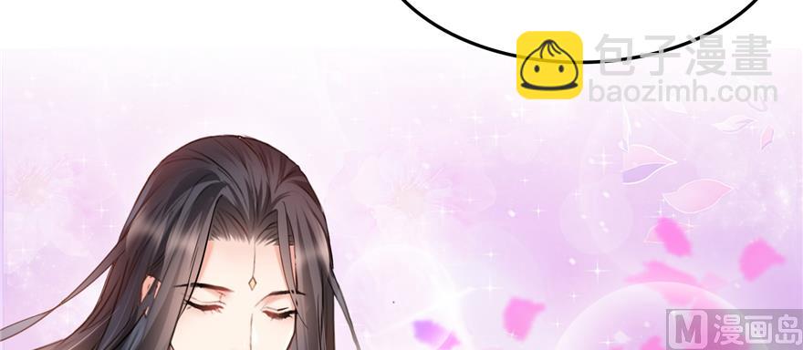 第243话 可怕的强强联手104
