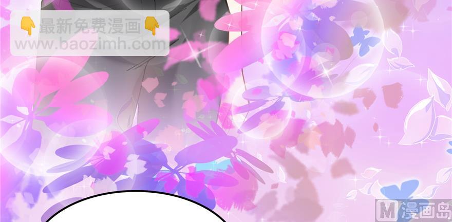 第243话 可怕的强强联手107