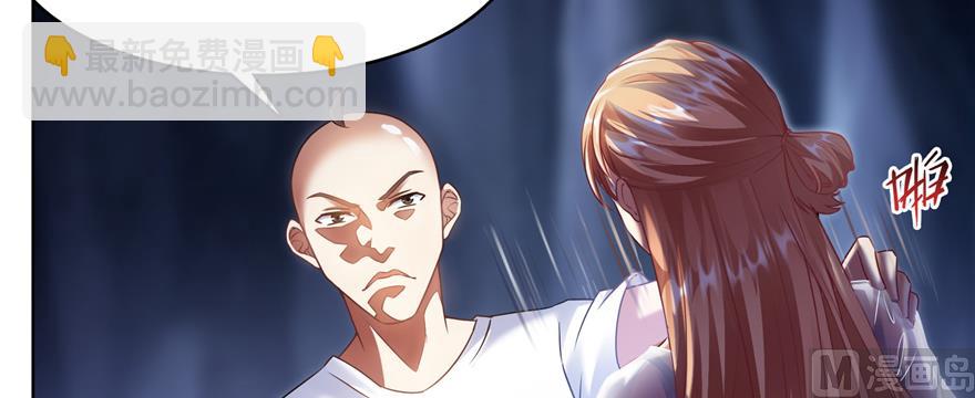 第243话 可怕的强强联手116