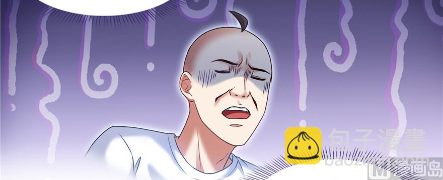 第243话 可怕的强强联手119