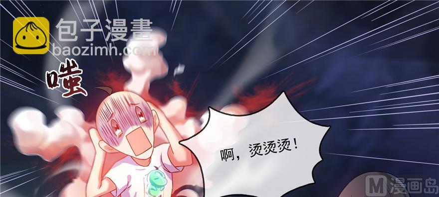 第243话 可怕的强强联手17