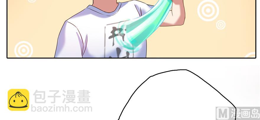 第243话 可怕的强强联手25