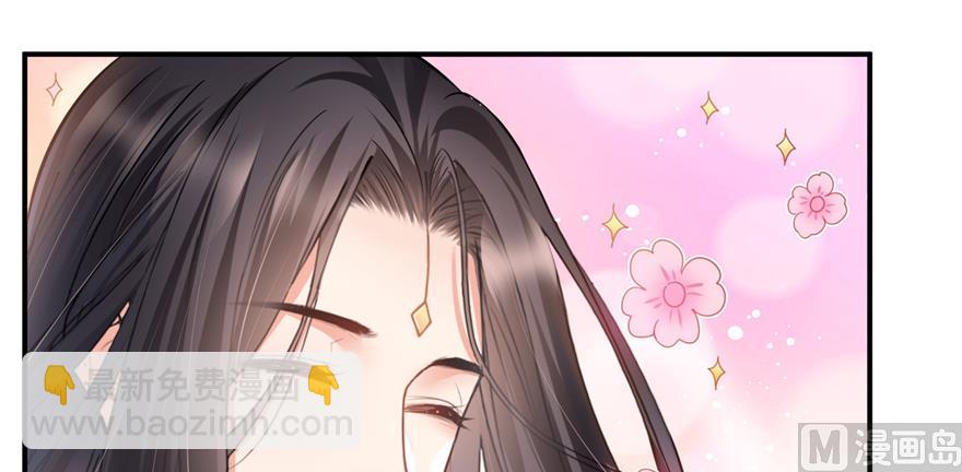 第243话 可怕的强强联手98