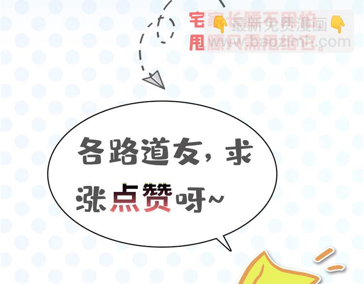 恢复双更公告！1