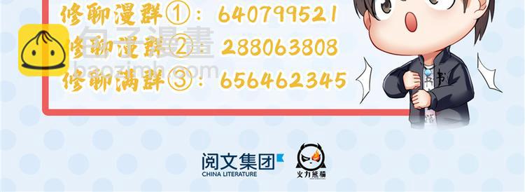恢复双更公告！3