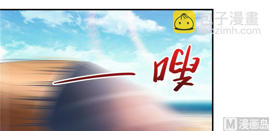 第248话碧玉袈裟的防盗功能6