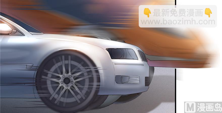 第248话碧玉袈裟的防盗功能7