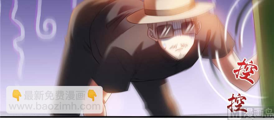 第251话 压枪起跑法83