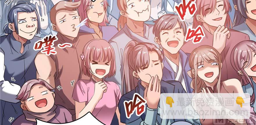 第251话 压枪起跑法86