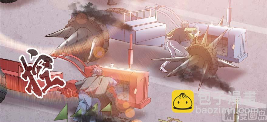第251话 压枪起跑法92