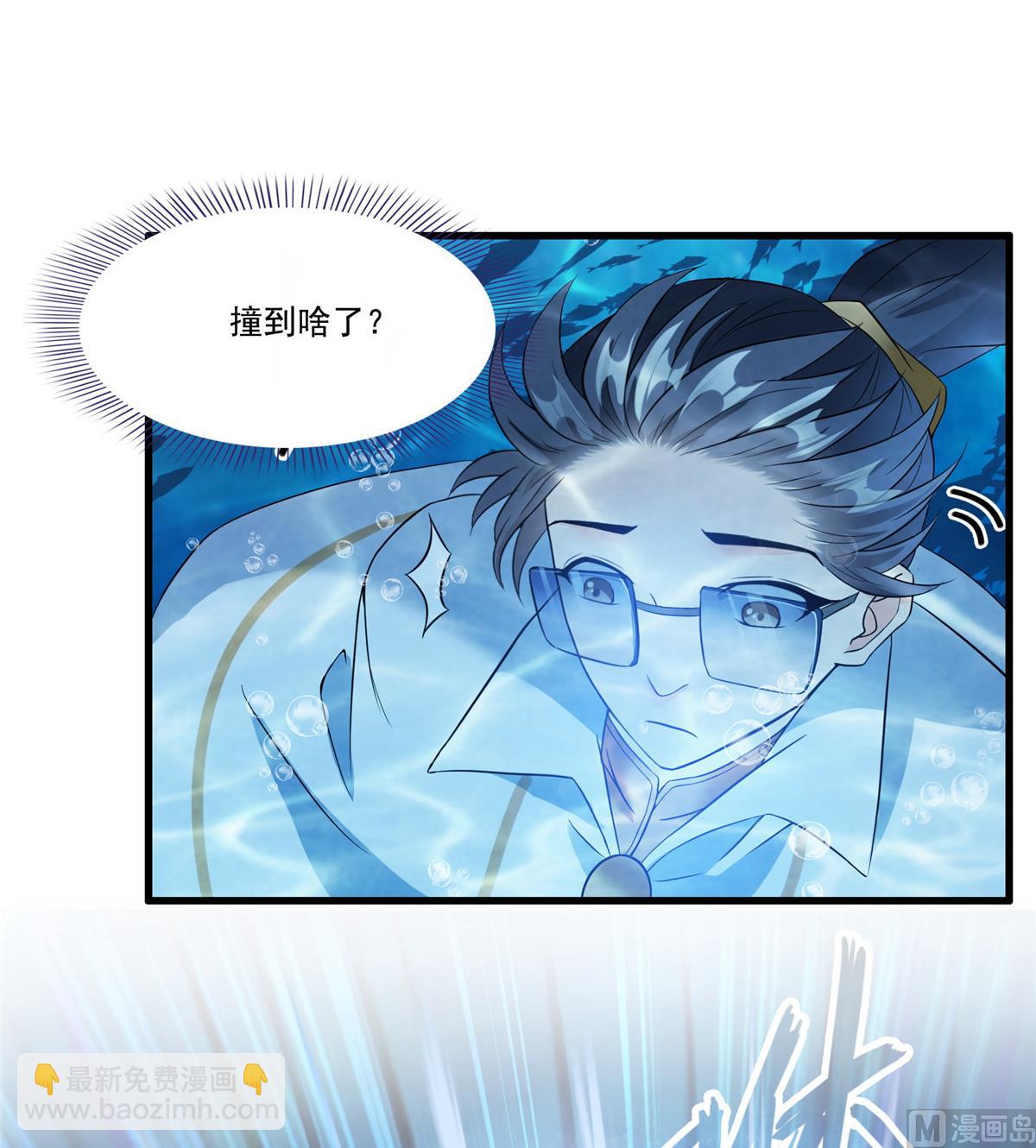 第261话  车子进水了怎么破37