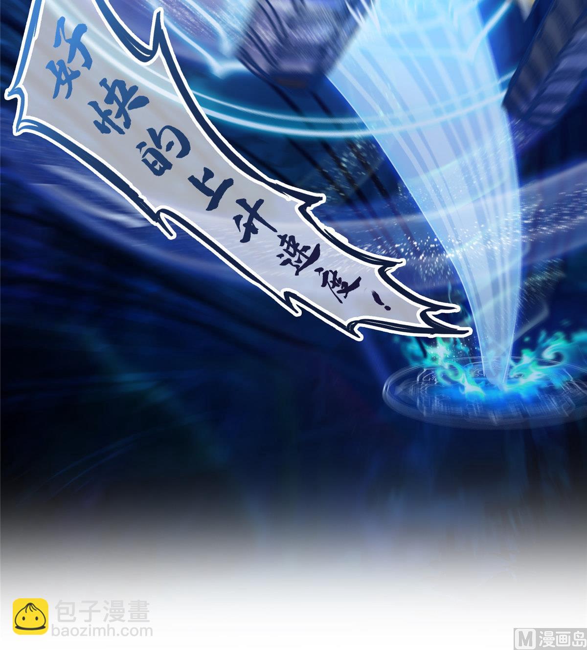 第261话  车子进水了怎么破39