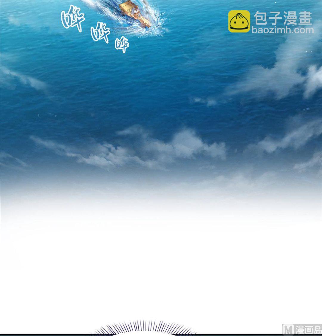 第261话  车子进水了怎么破5