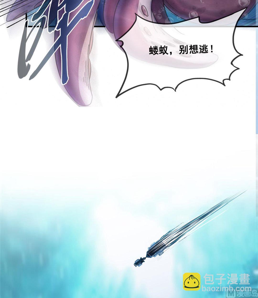 第261话  车子进水了怎么破55