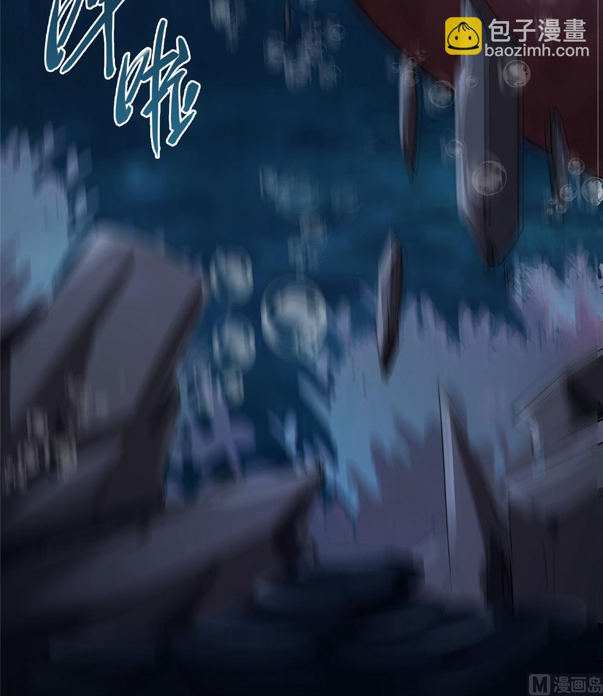 第261话  车子进水了怎么破59