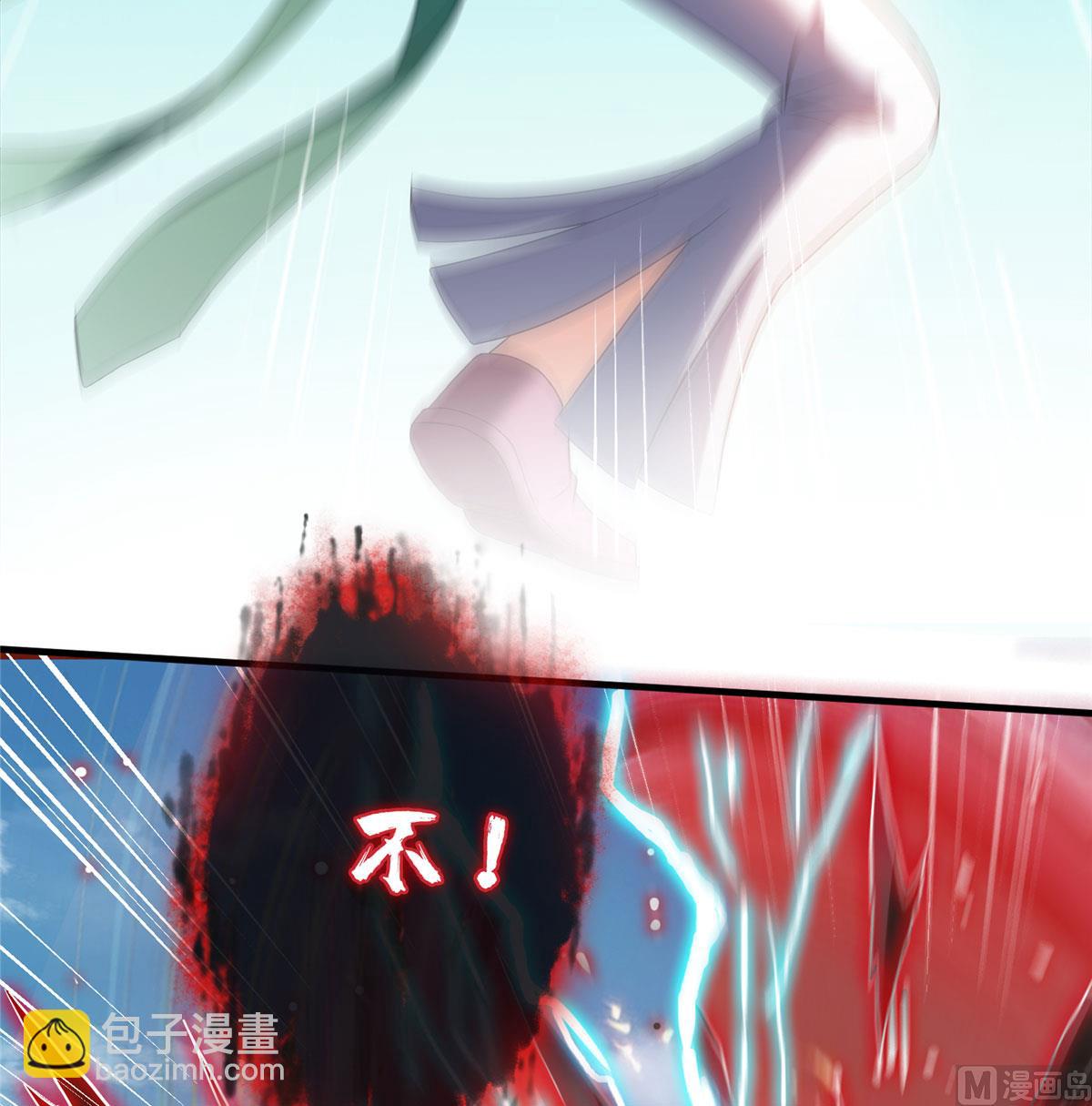 第266话 我会给你幸福的！12