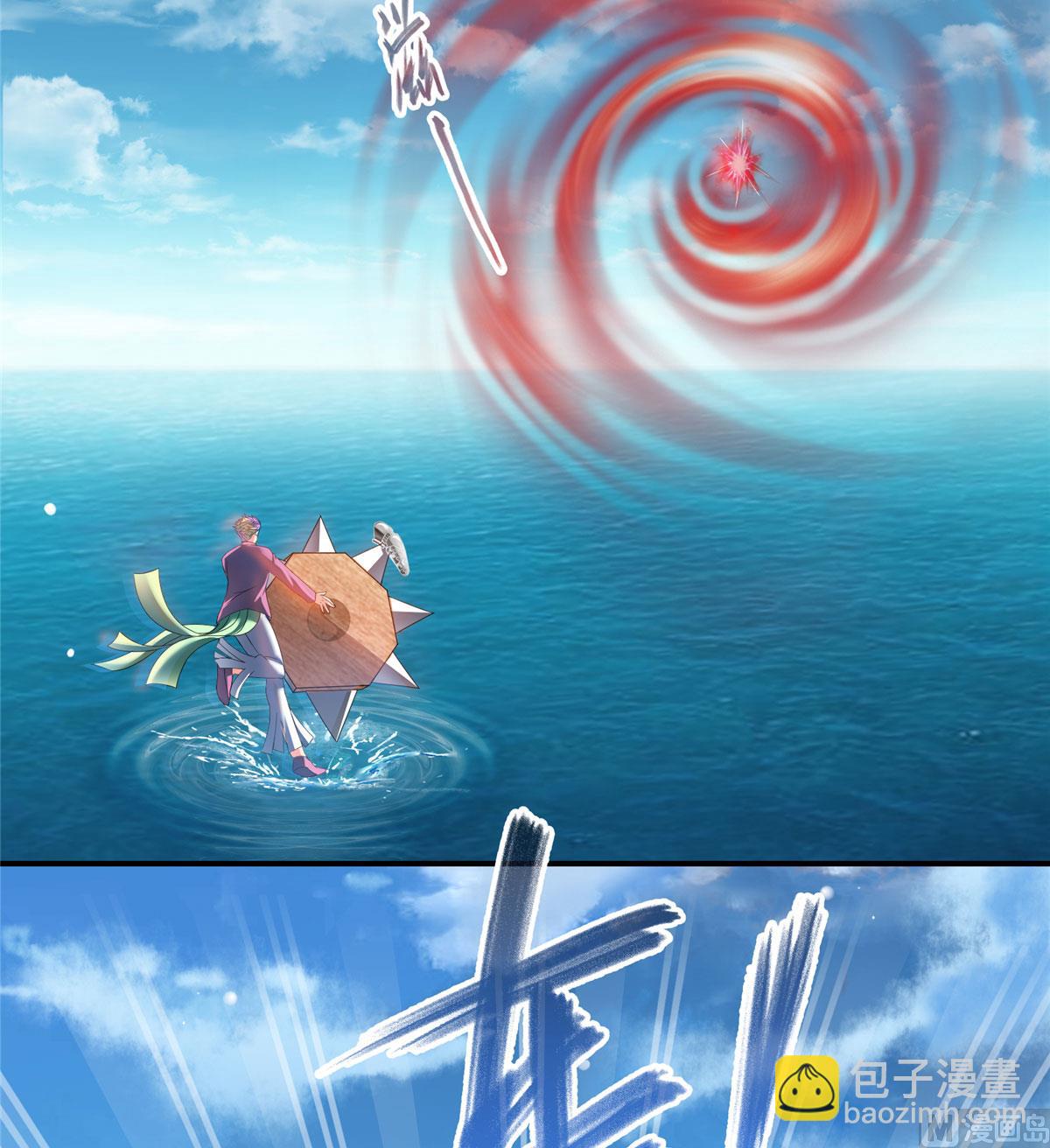 第266话 我会给你幸福的！16