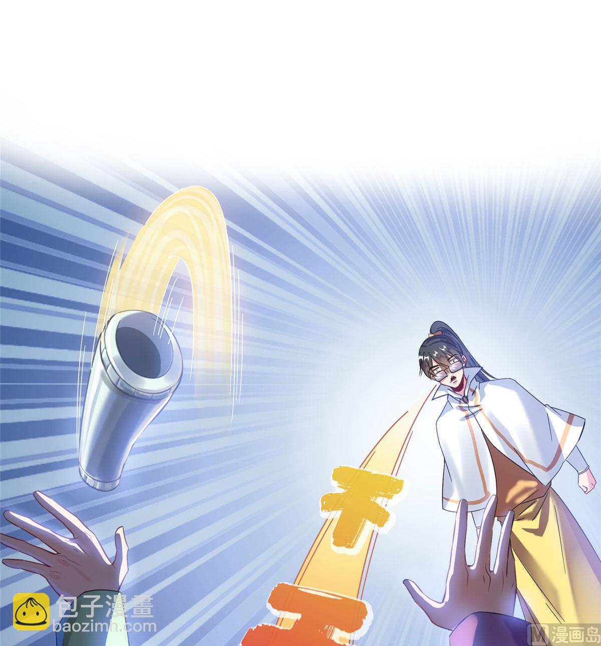 第266话 我会给你幸福的！39