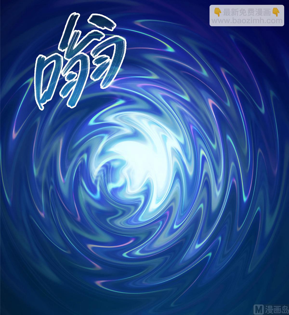第269话 白鲸路真人6