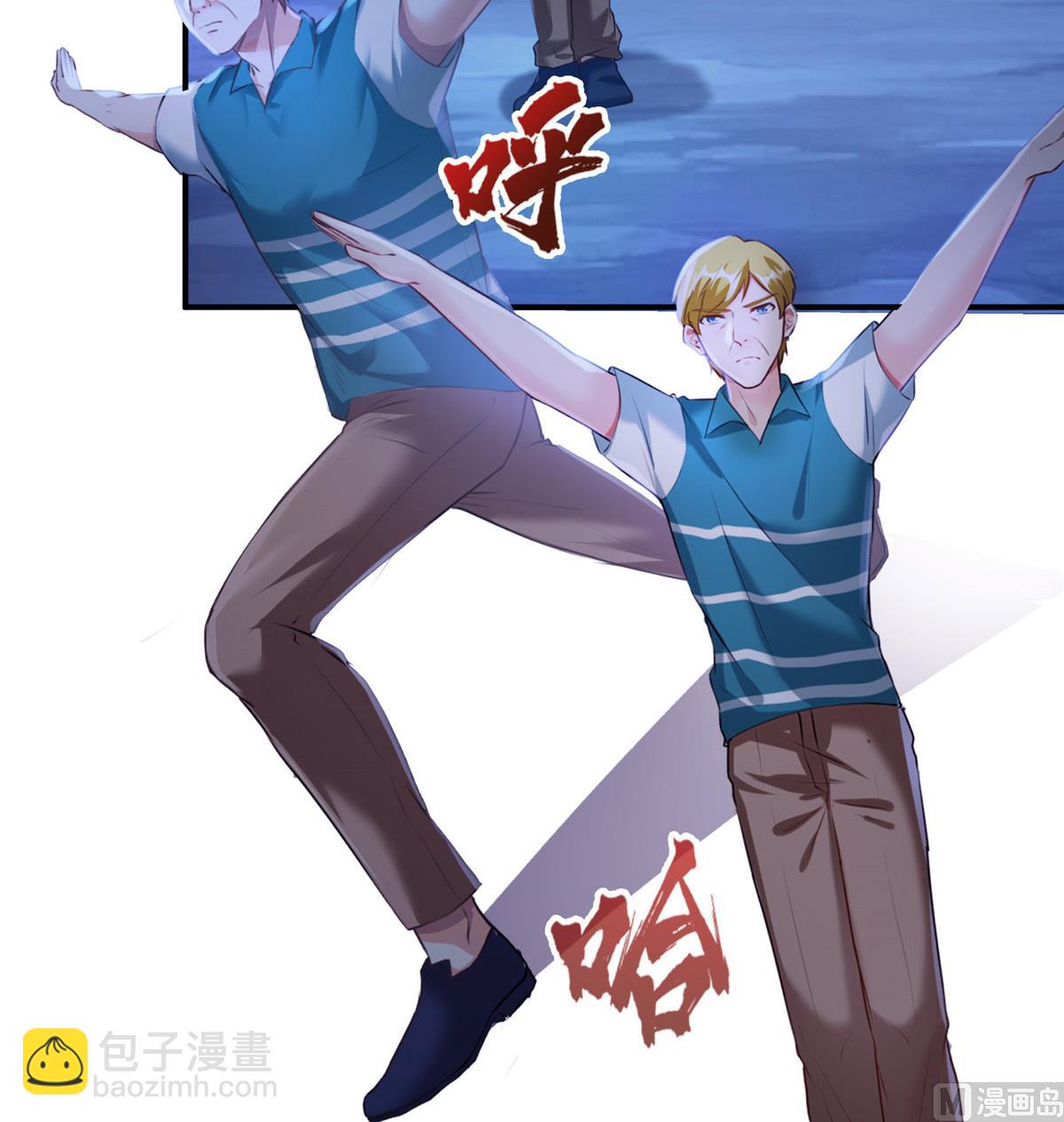 第272话 宋子航的徒子徒孙！4