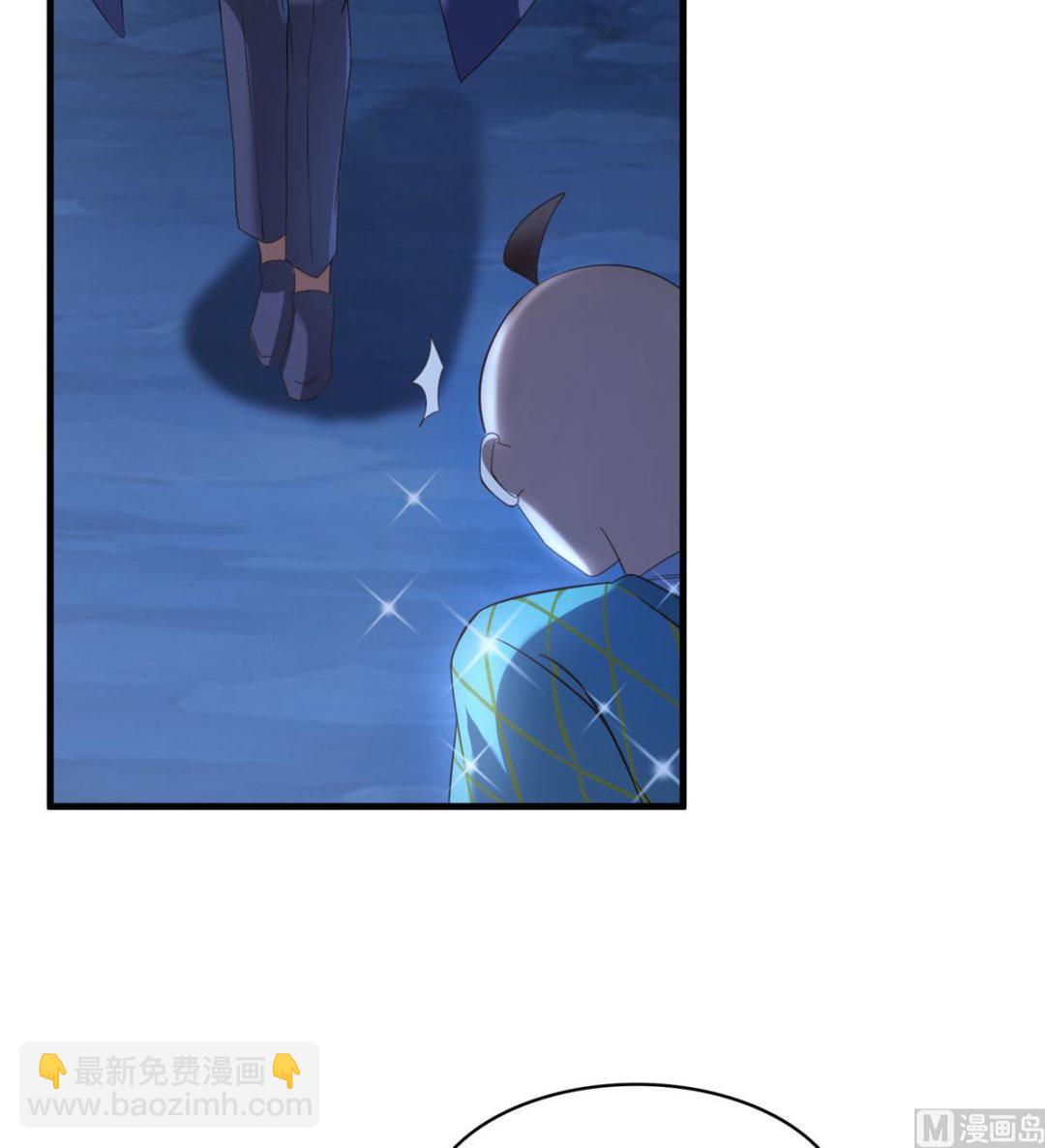 第272话 宋子航的徒子徒孙！41