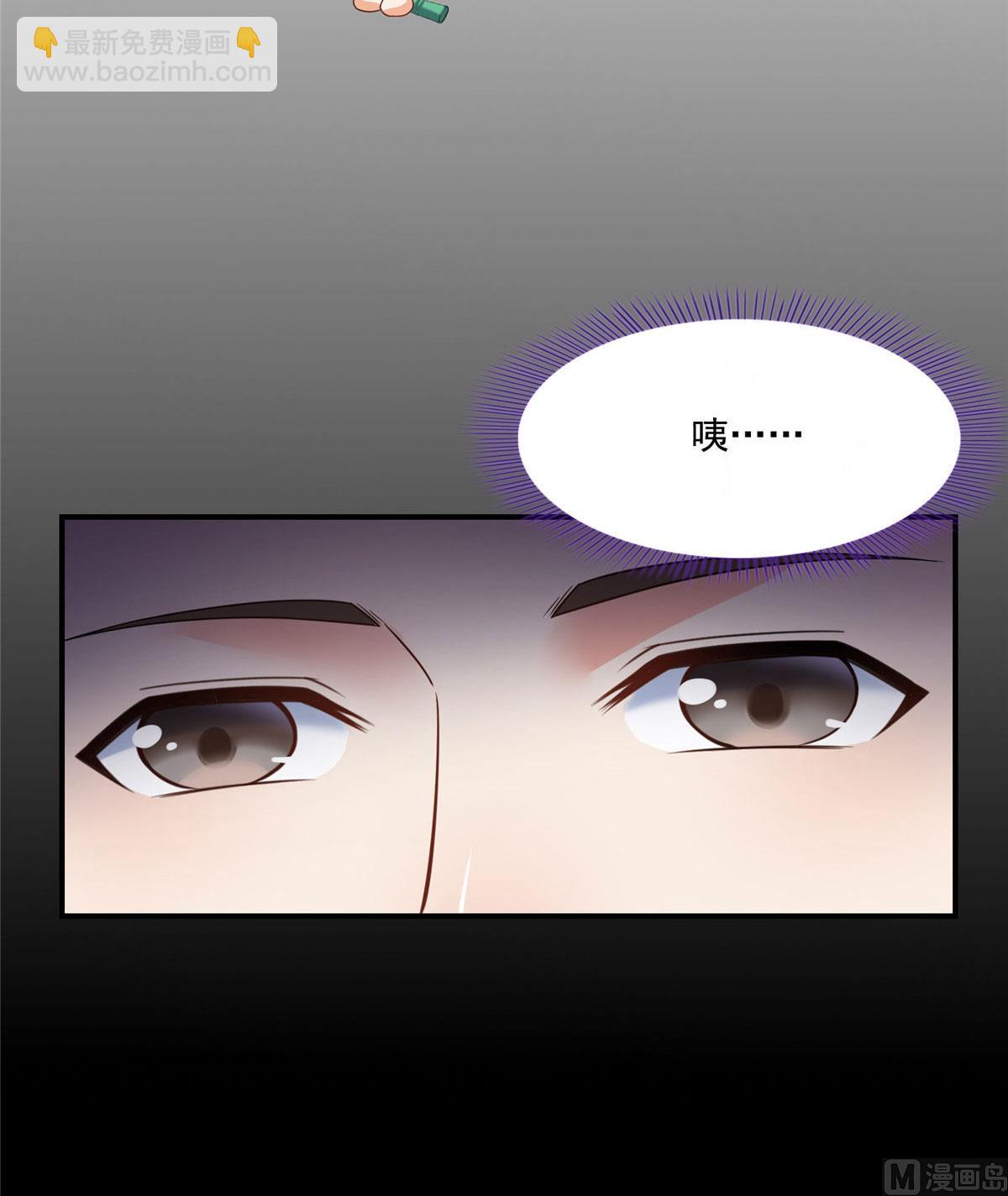 第274话 卧艹，揍错人啦！12
