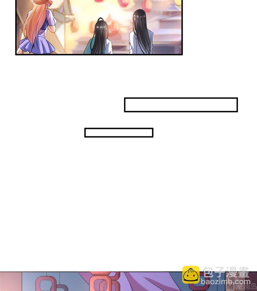 第279话 借灵石16