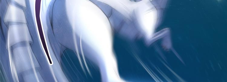 第293话 宋书航，宝贝交出来39