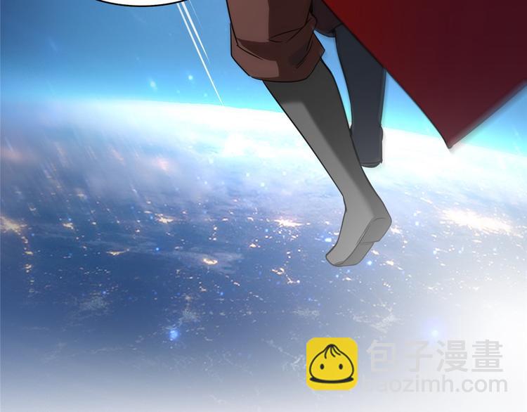 第293话 宋书航，宝贝交出来42