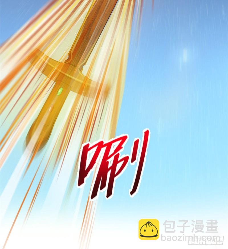 第294话 可否给老夫个面子？36