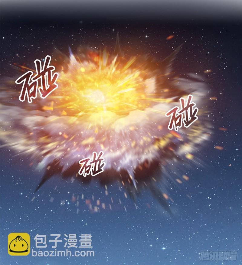 第294话 可否给老夫个面子？38