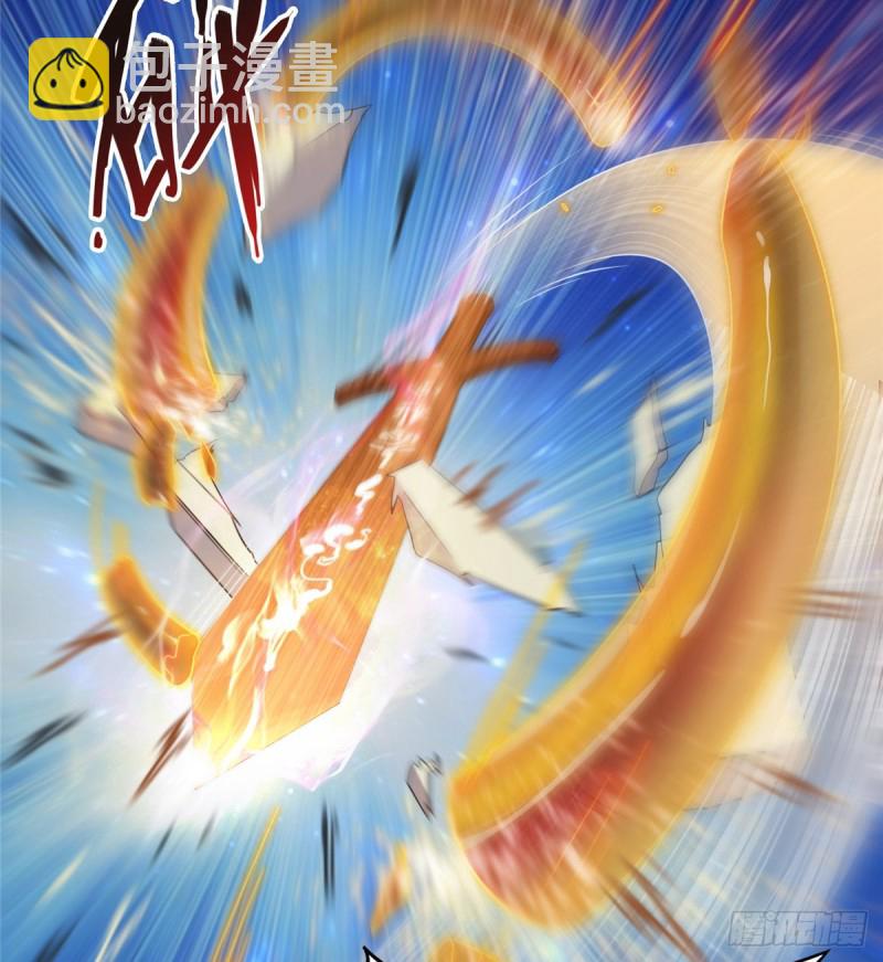 第294话 可否给老夫个面子？8