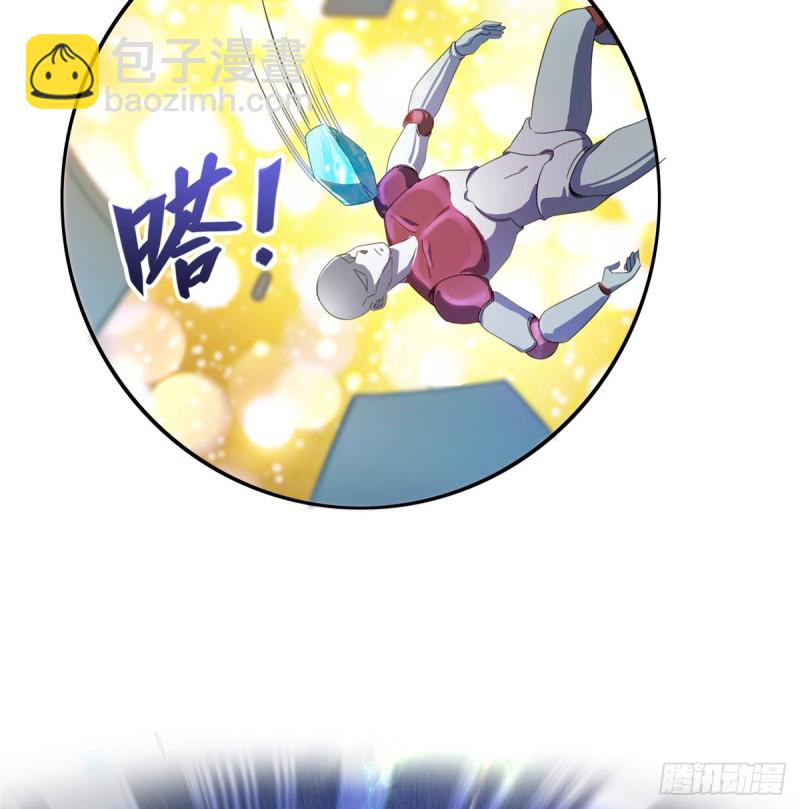 300 四修前辈，不要乱来啊！19