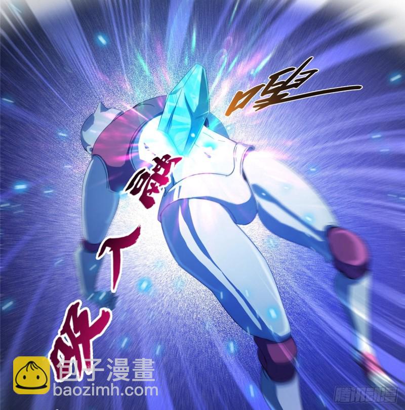 300 四修前辈，不要乱来啊！20