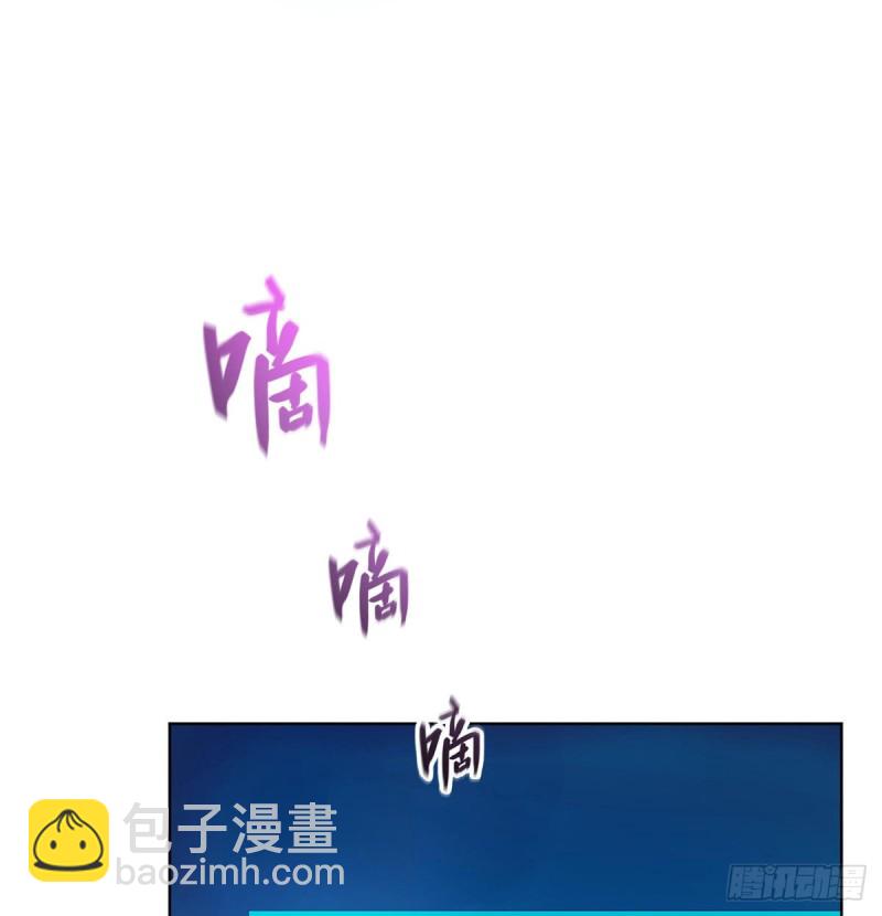 300 四修前辈，不要乱来啊！38